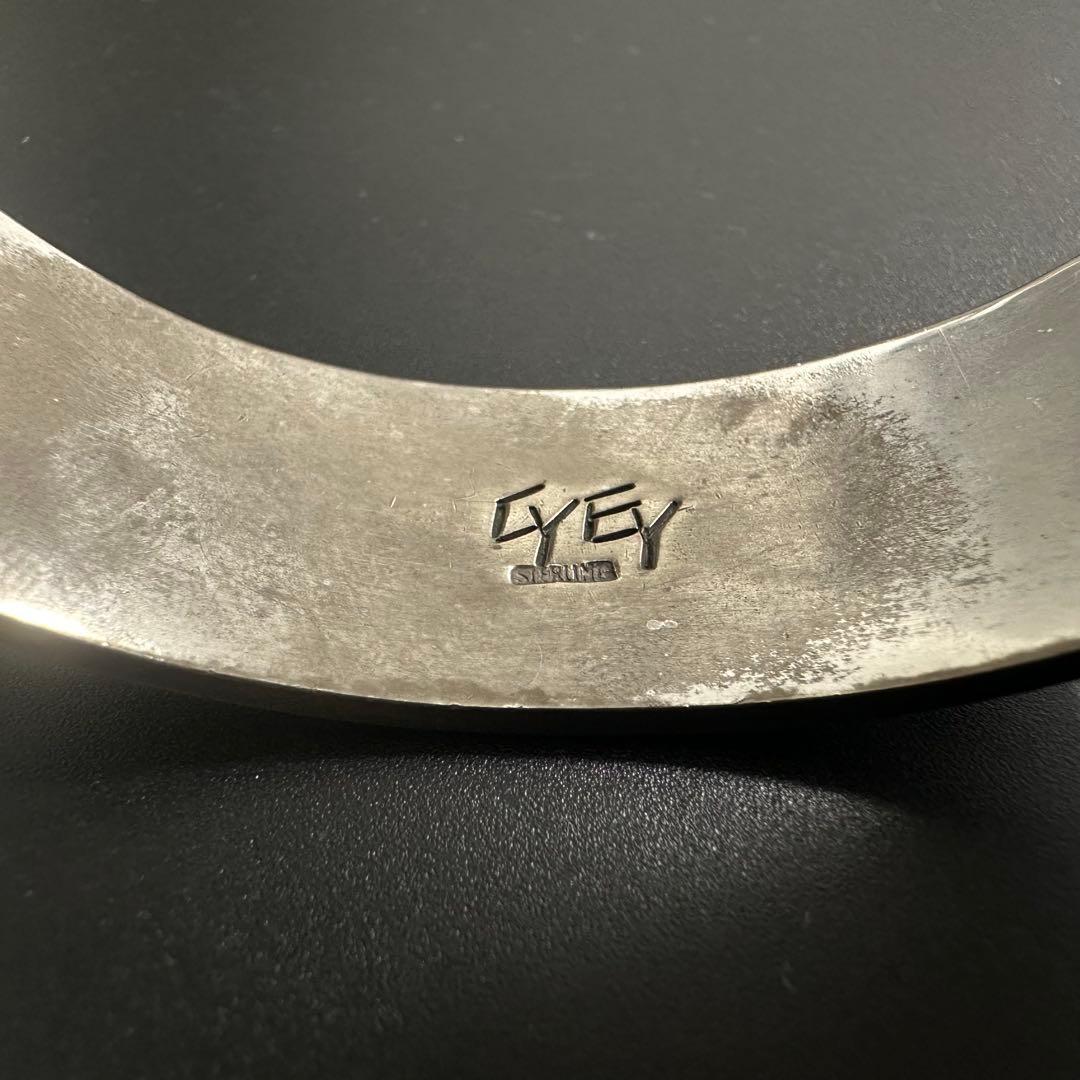 HOPI族　Gary & Elsie Yoyokie サンフェイス　バングル