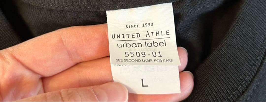 【Tomo】劇場版　緊急取調室 THE FINAL　　ロンT 黒　Lサイズ