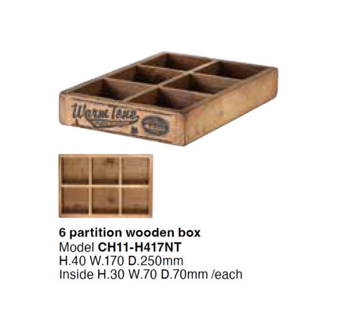 DULTON木箱11点セット