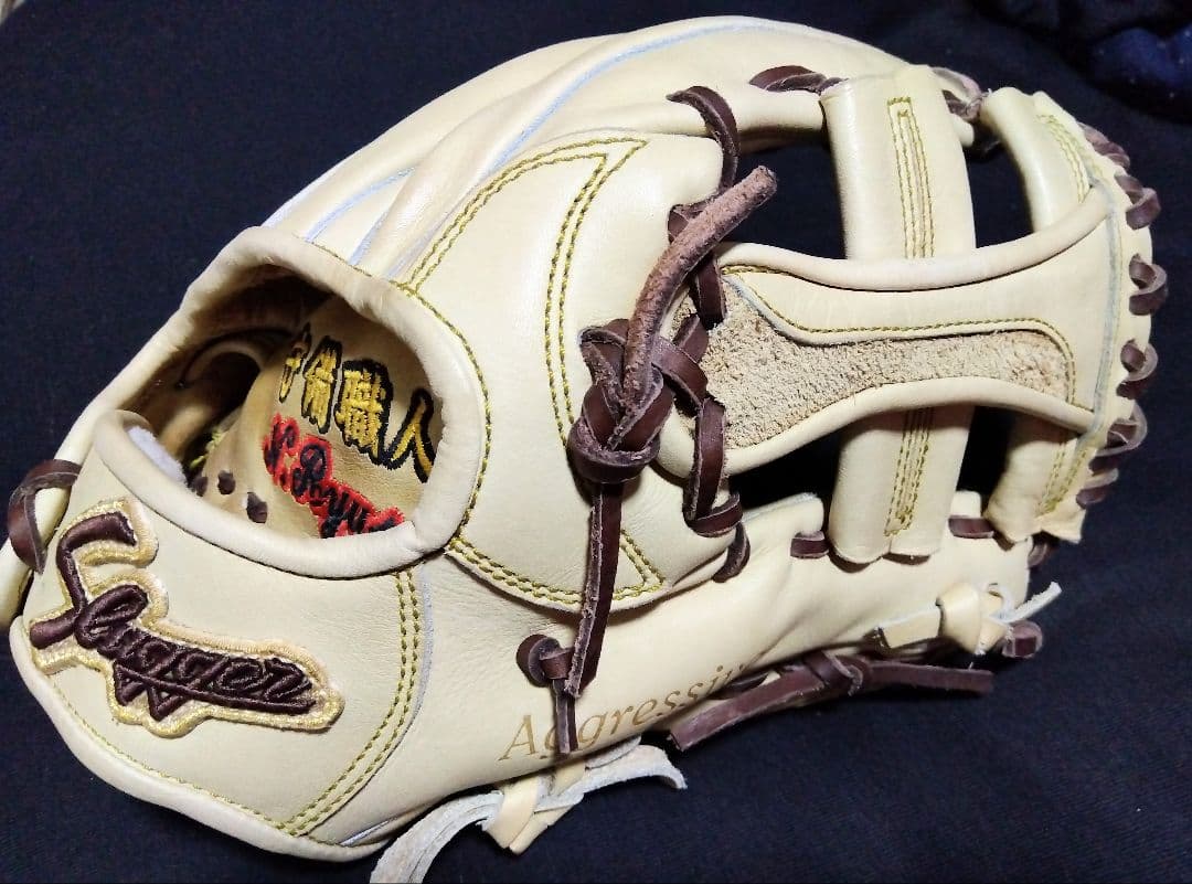 久保田スラッガー　グローブ　硬式　　内野手用　AR5　グラブ　湯もみ