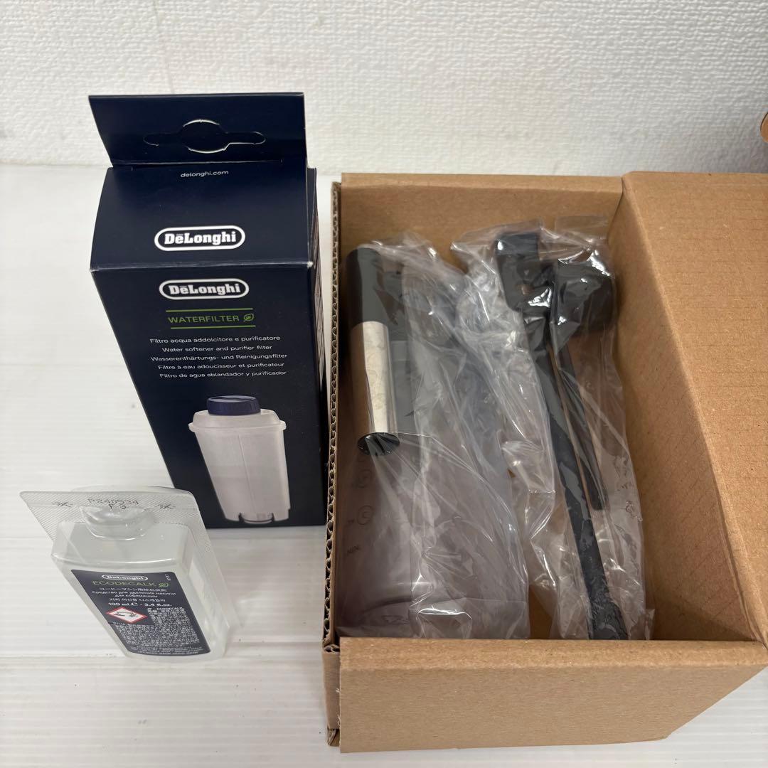 デロンギ 全自動コーヒーマシン マグニフィカ イーヴォ ECAM29081TB