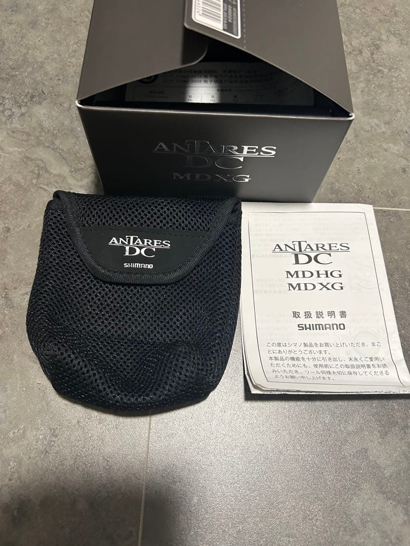 [最終価格]SHIMANO 23アンタレス DC MD XG ブラック