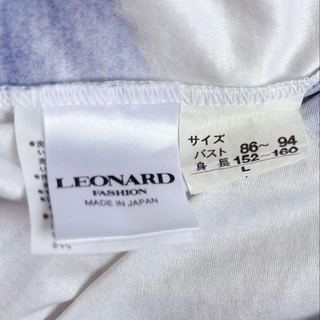 極美品✨レオナール 半袖シャツ カットソー トップス トリム 花柄 L