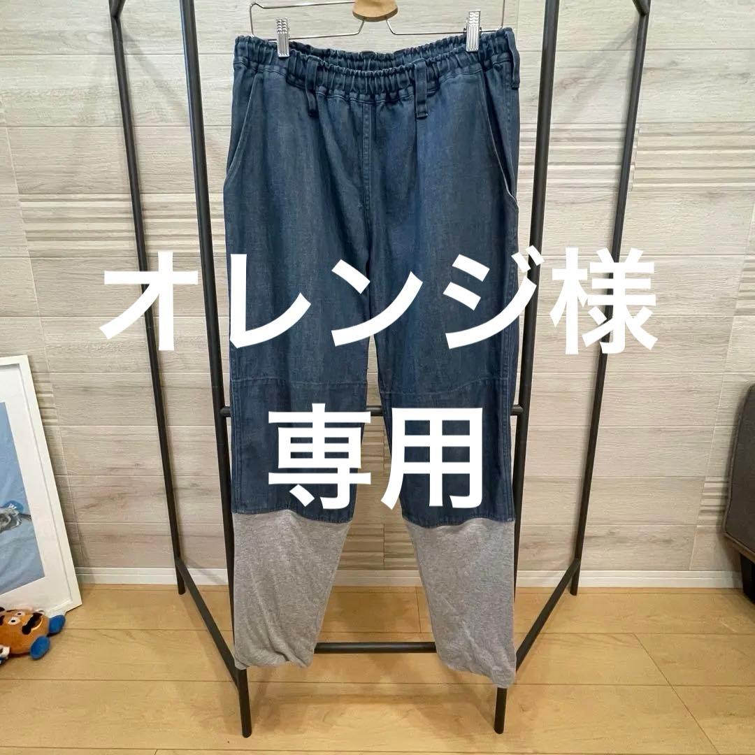 SAGYO【サギョウ】作業もんぺまくる デニム【size L】