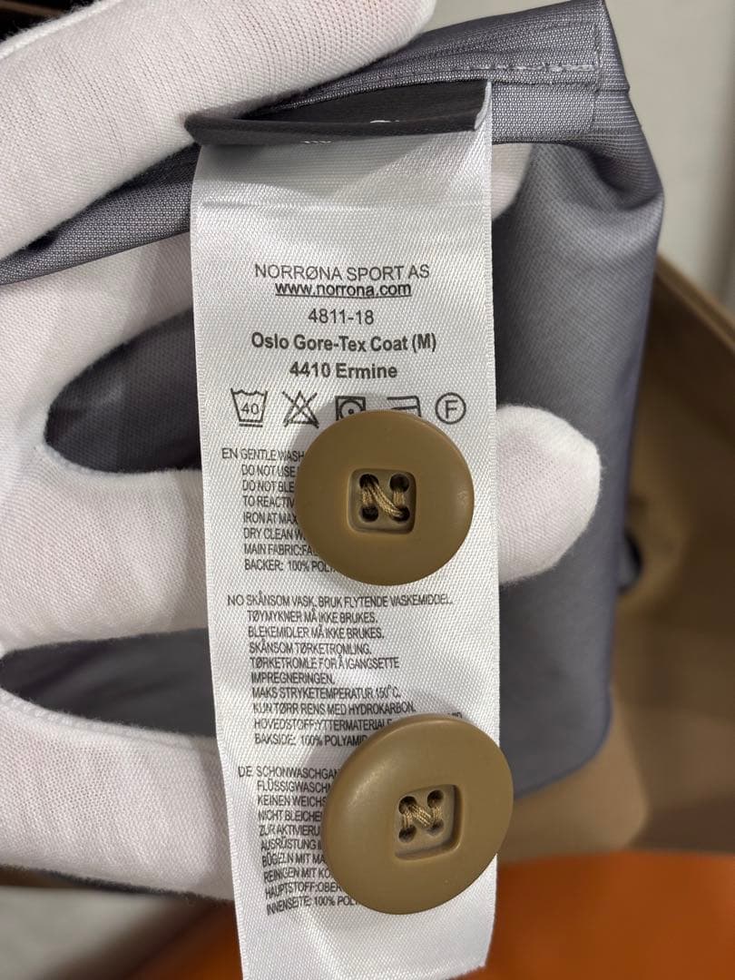 ノローナ Norrona oslo gore tex coat S