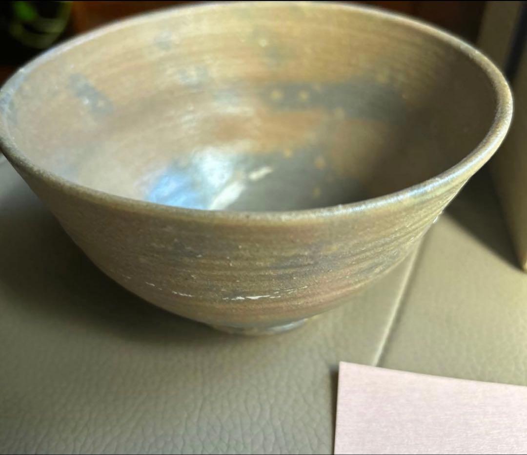 茶道具　朝日焼　紅鹿背刷毛目茶碗　十六世 松林豊斎　襲名前作