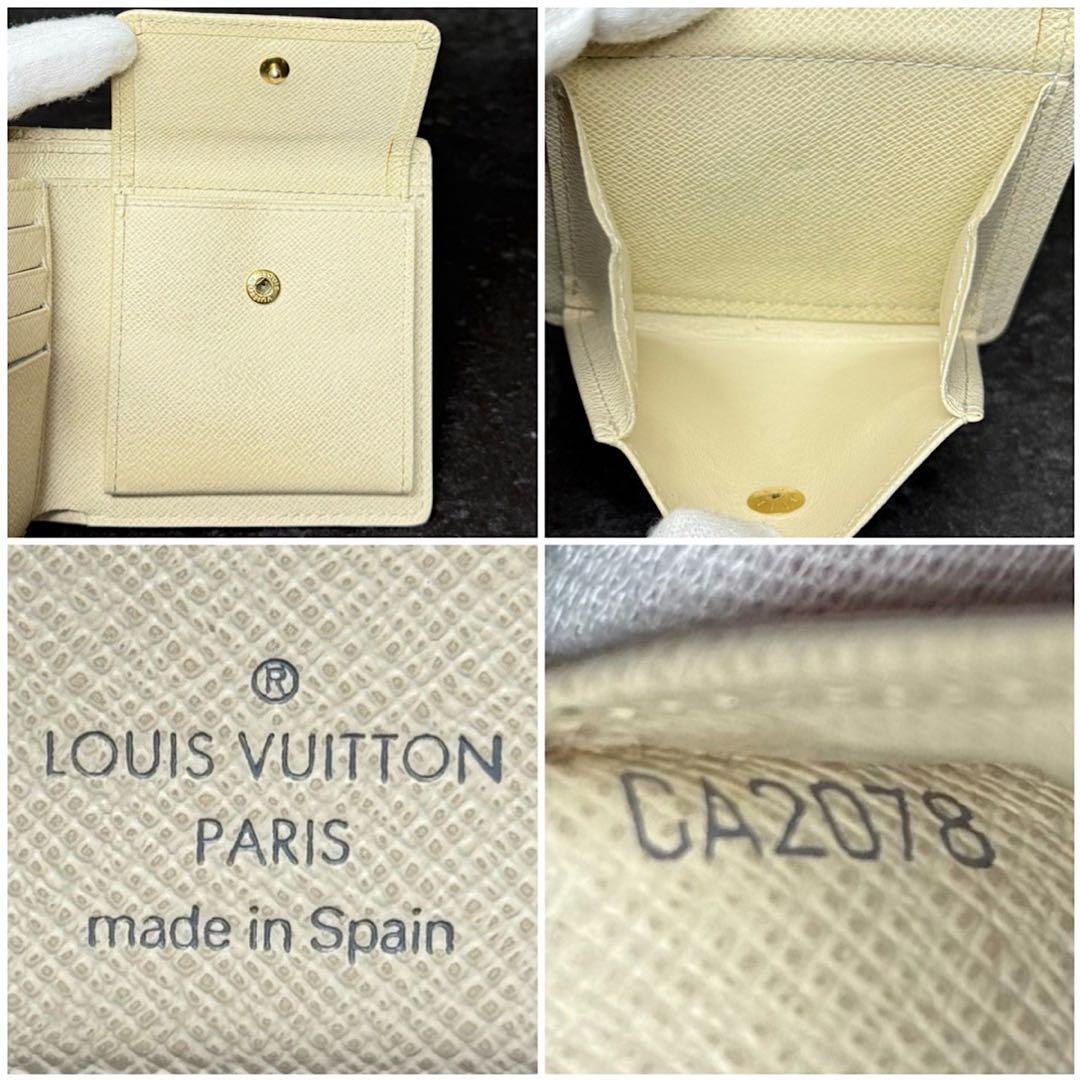 超美品 最高峰 ルイヴィトン ダミエアズール ポルトフォイユマルコ 二つ折り財布