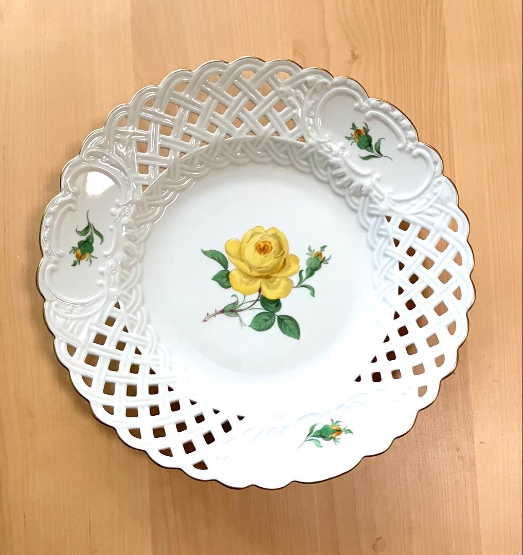 meissen マイセン　イエローローズ　黄薔薇　プレート　透かし