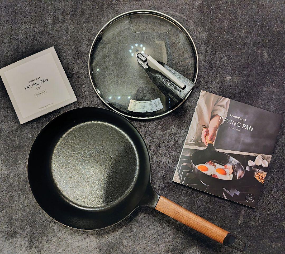 VERMICULAR バーミキュラ 24cm フライパン ガラス蓋付き
