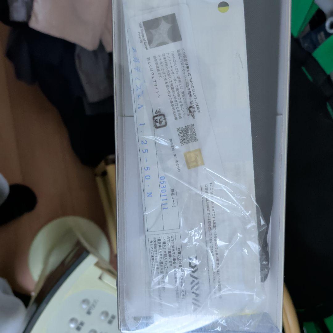 Daiwa Megathis AGS 磯竿 1.25-50