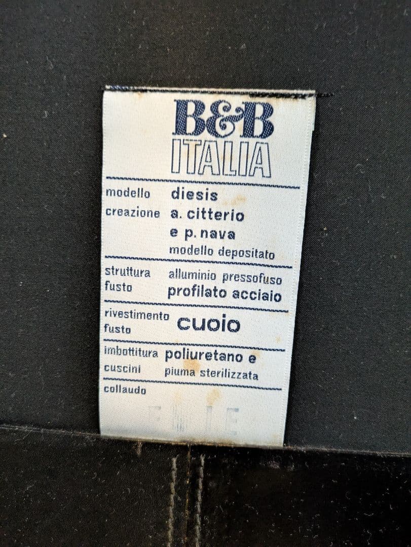 希少　B&B ITALIA Diesisディエシス　2P アントニオ・チッテリオ