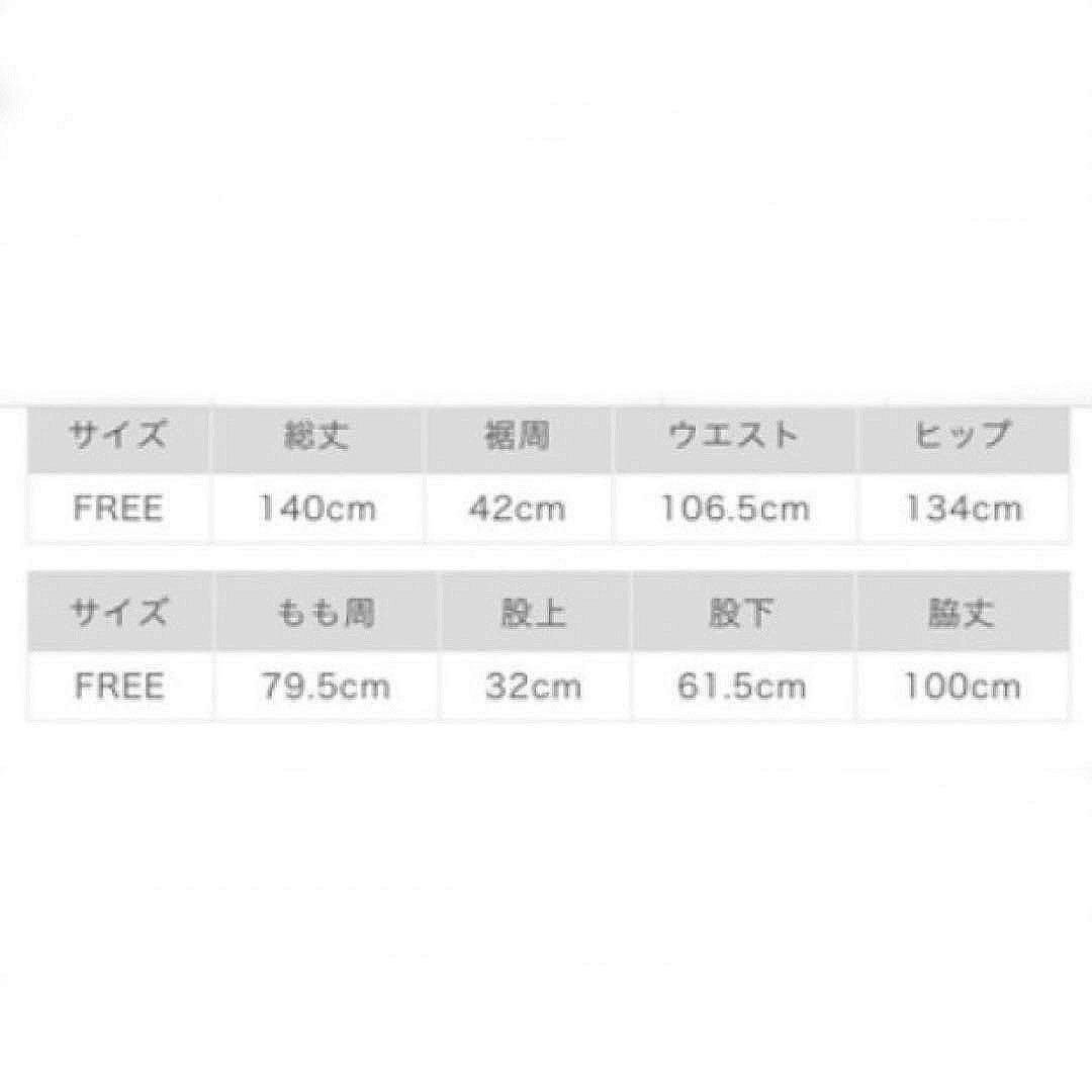 ネストローブ UpcycleLinoウール混デニム サロペット オールインワン