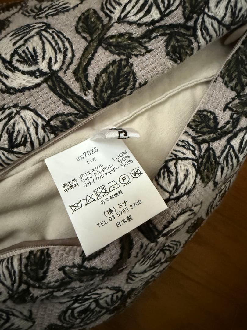 美品レア　ミナペルホネン　rosy ピンクベージュ　figクッション