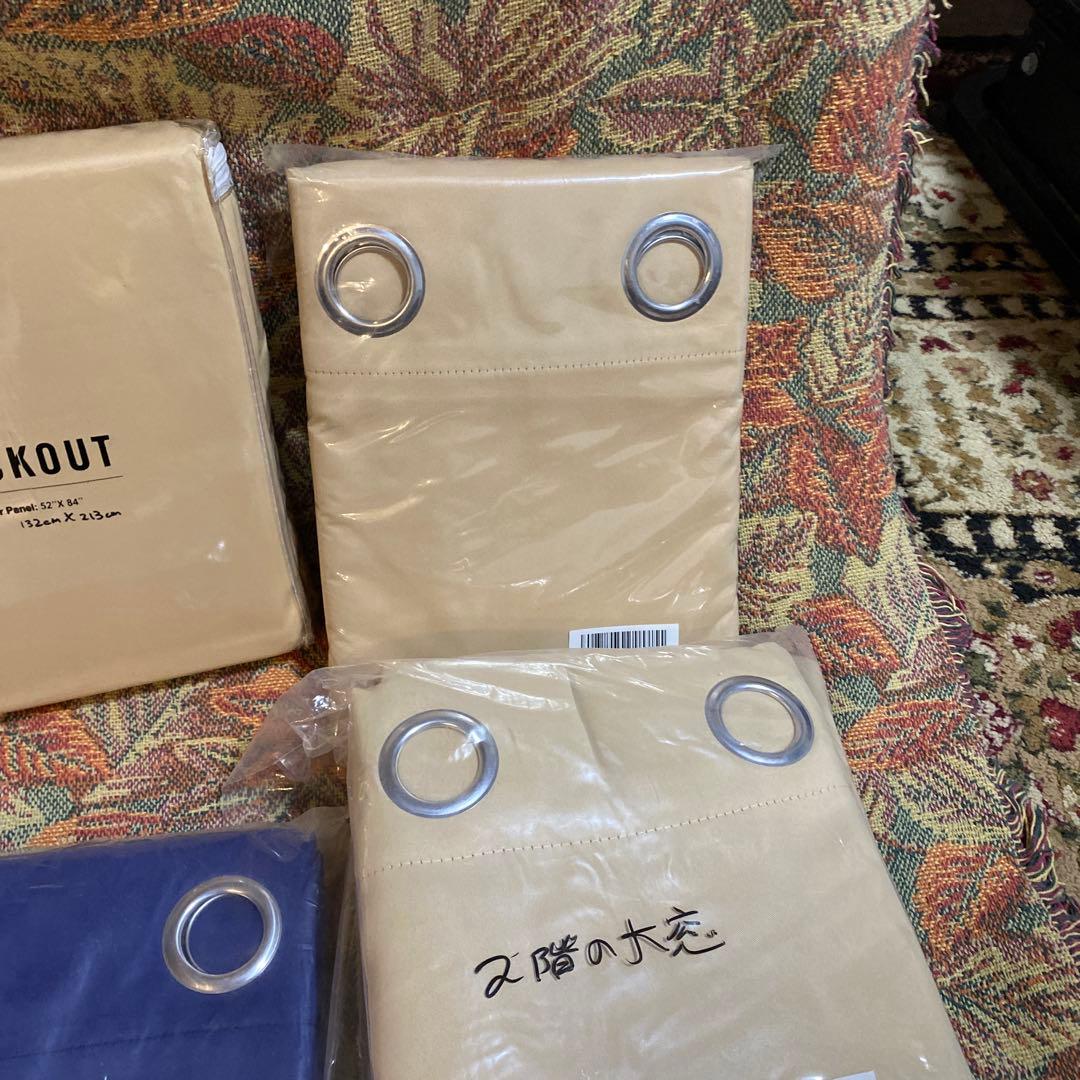 Black OutのカーテンとカーテンレールLast Offer‼️