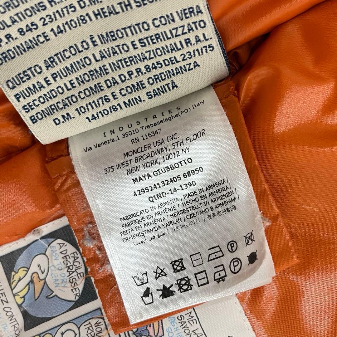MONCLER モンクレール ダウン MAYA オレンジ　キッズ 2Y