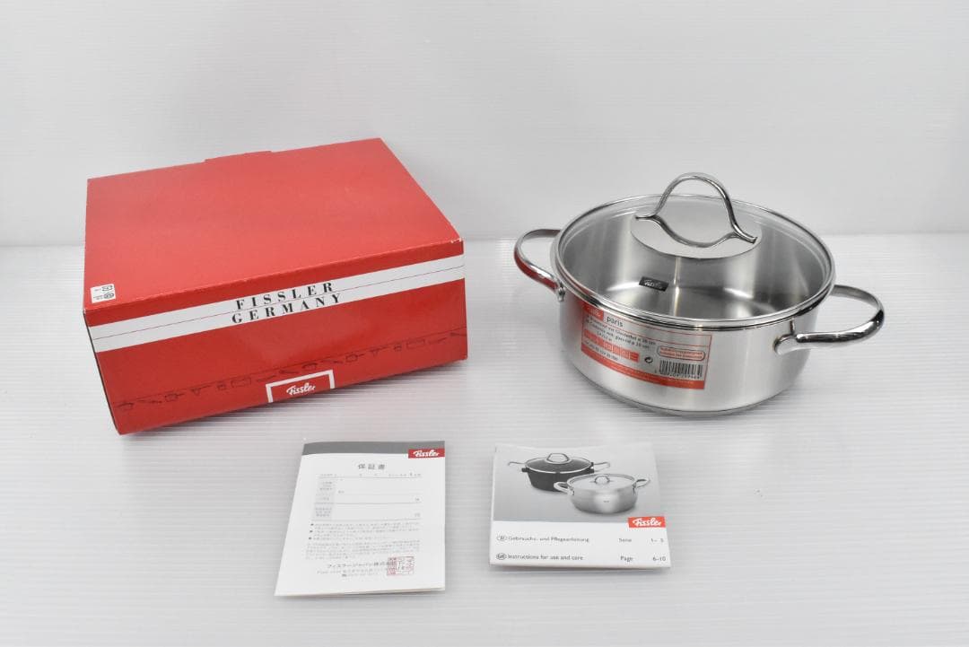 D622【新品】フィスラー 20cm｜Fissler パリキャセロール 鍋