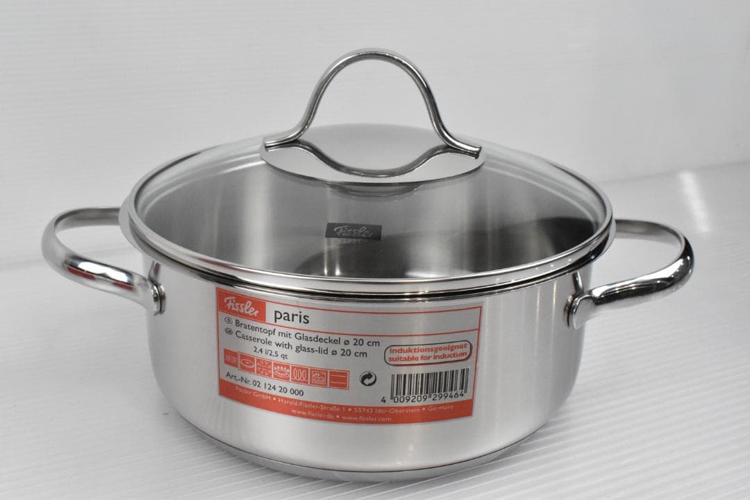 D622【新品】フィスラー 20cm｜Fissler パリキャセロール 鍋