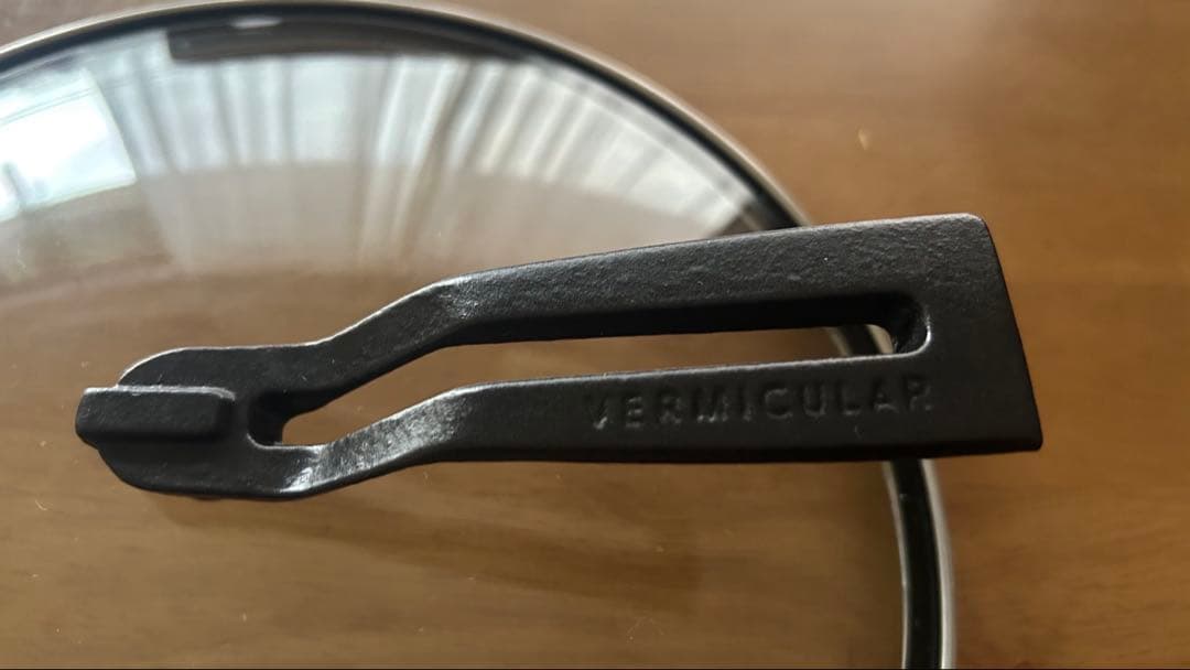 バーミキュラフライパン ウォールナット 26cm リッドセット　レシピ本付き