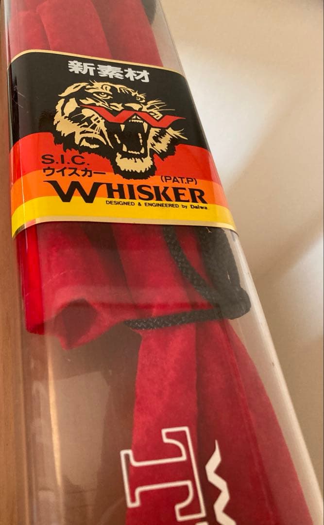 GP　極美品未使用ウィスカーザキャスター/Daiwa並継投竿