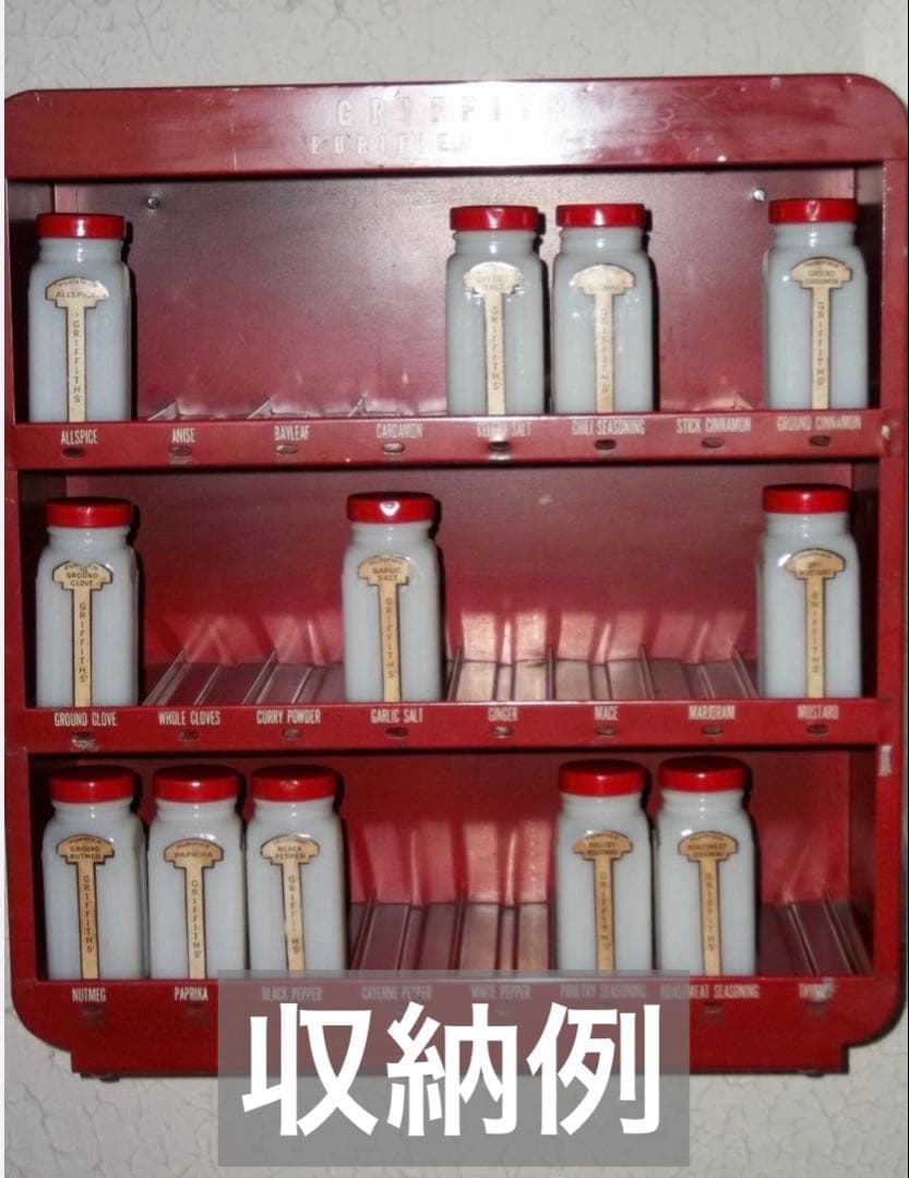 GRIFFITH ストアディスプレイ　スパイスラック　vintage 1950