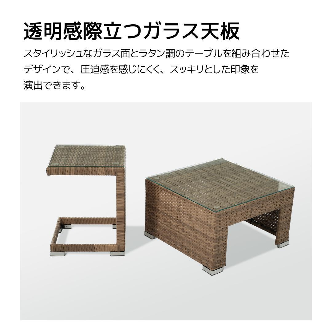 パラソル付き ガーデンファニチャー 5点 ラタン調 ガーデン テーブル チェア