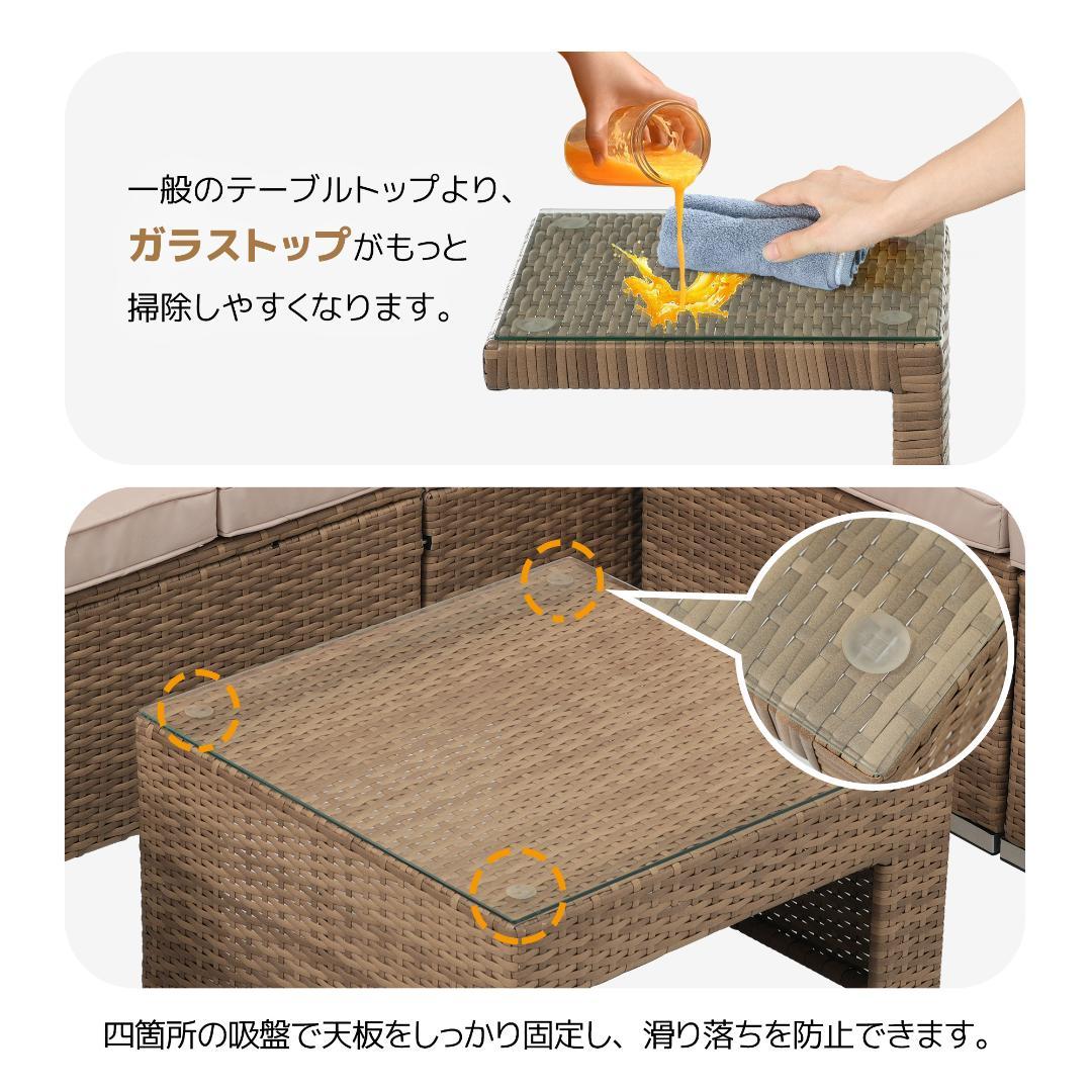 パラソル付き ガーデンファニチャー 5点 ラタン調 ガーデン テーブル チェア