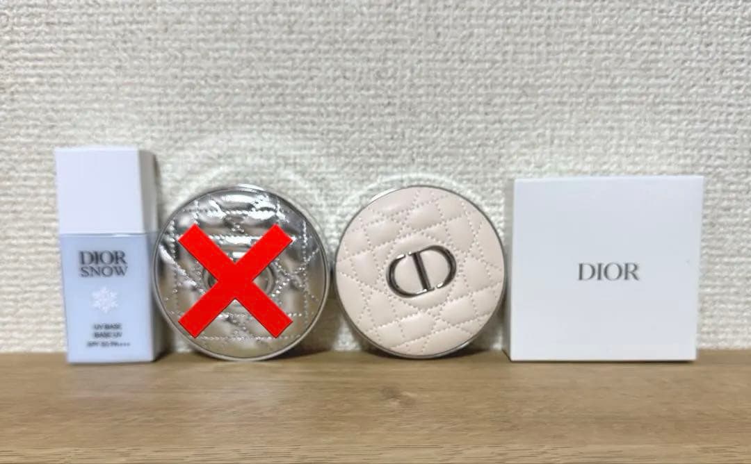 Dior ディオール 下地&パウダー ノベルティ付き