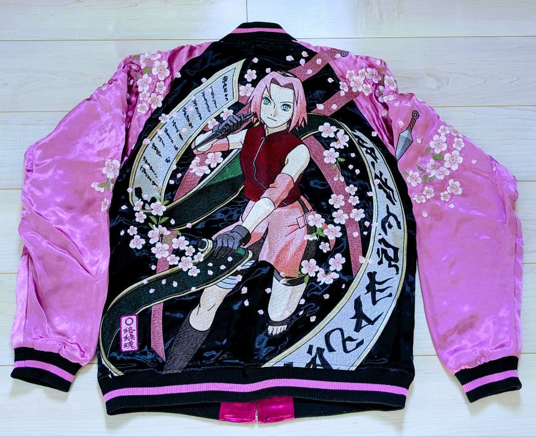 絡繰魂 ナルト コラボ 和柄スカジャン 疾風伝 NARUTO 春野サクラ