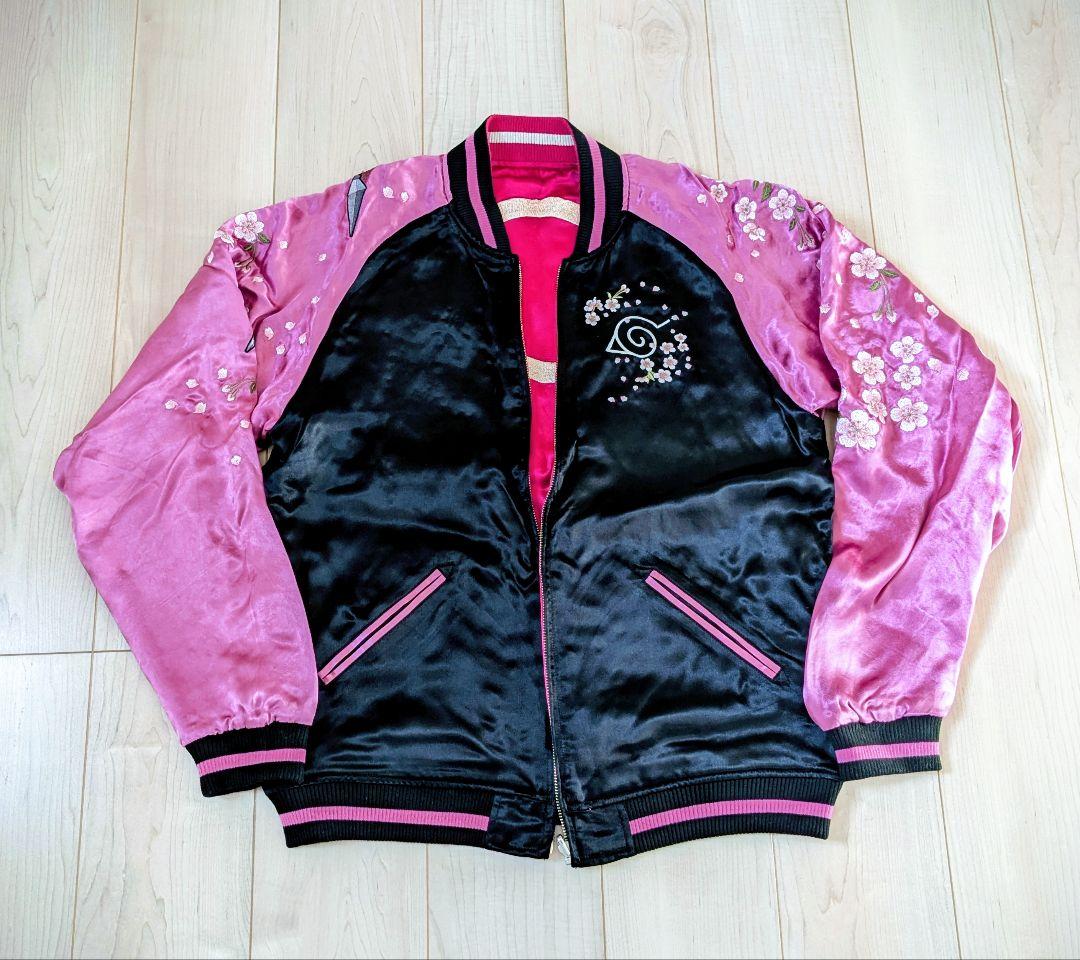 絡繰魂 ナルト コラボ 和柄スカジャン 疾風伝 NARUTO 春野サクラ