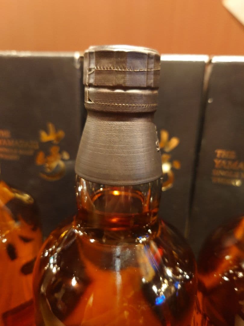 山崎シングルモルトウイスキーLimitedエデション 限定版 3本セット