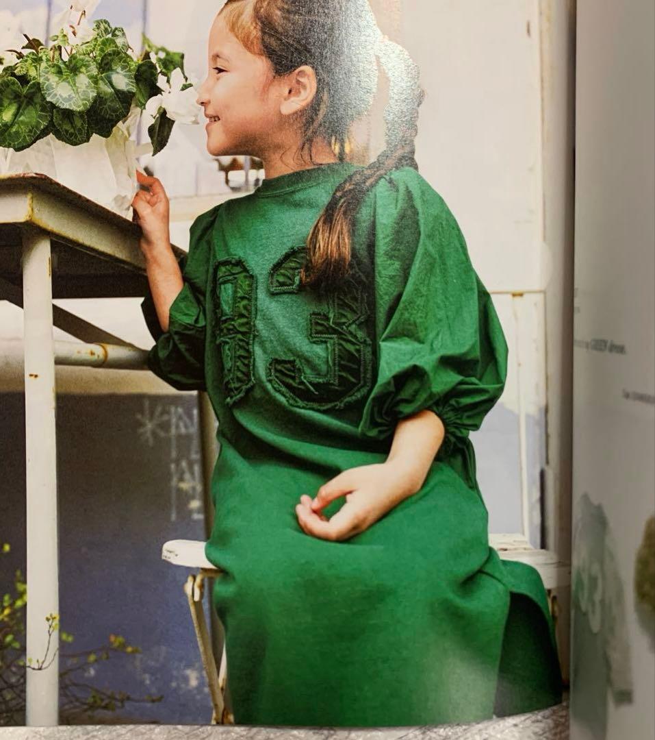 ゴートゥーハリウッド　ワンピース02