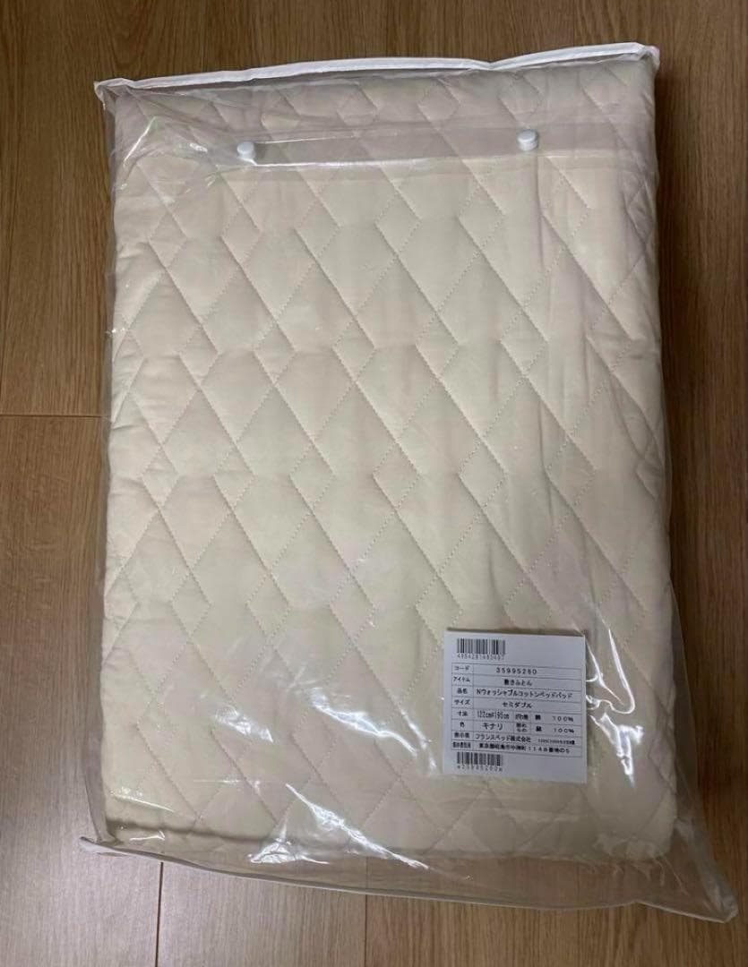 新品 フランスベッド Ｎウォッシャブルコットン ベッドパッド セミダブル