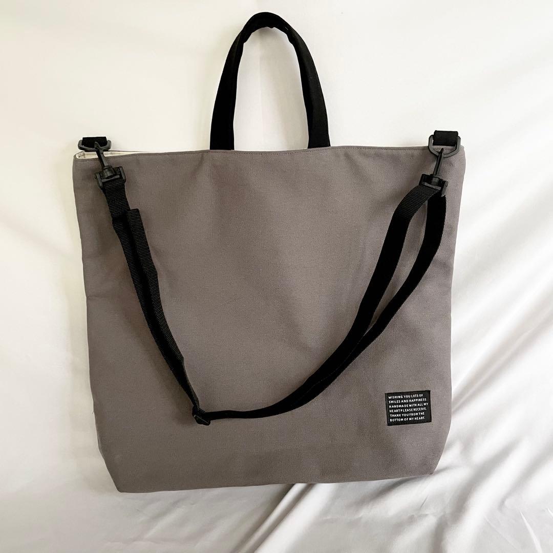 入園入学　レッスンバッグ　図書本バッグ　通園バッグ　グレー　無地　シンプル