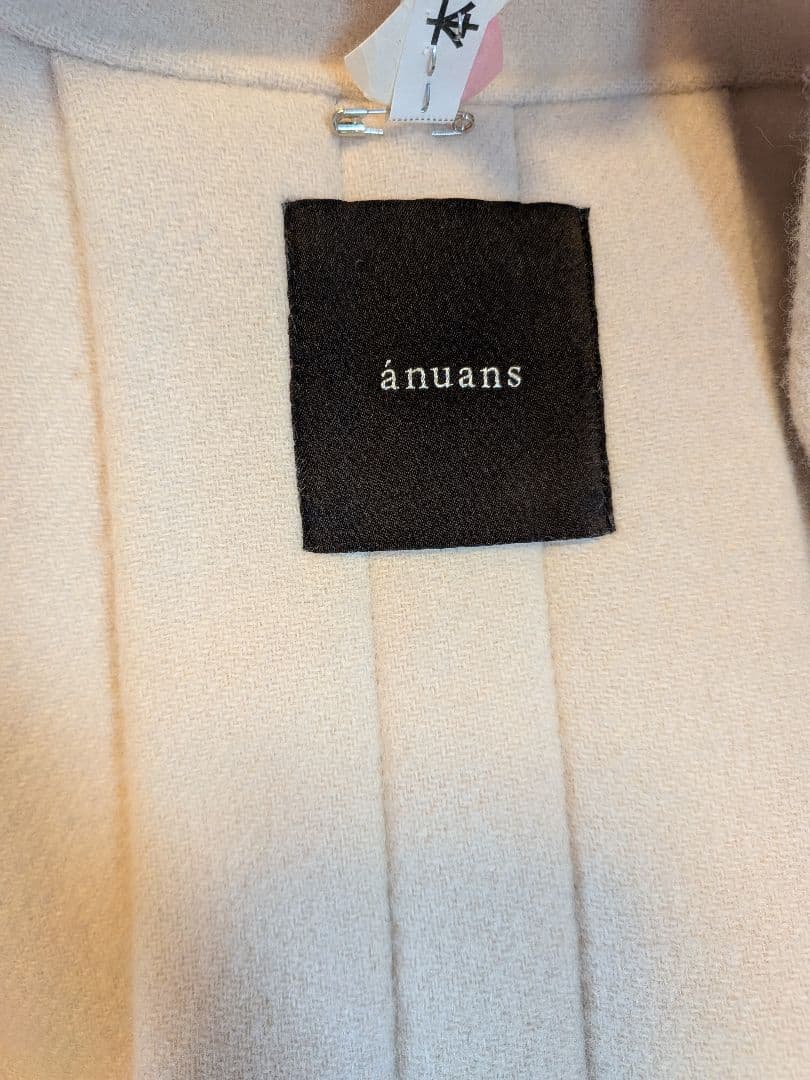 anuans (アニュアンス)　リバーロングコート (ECRU)