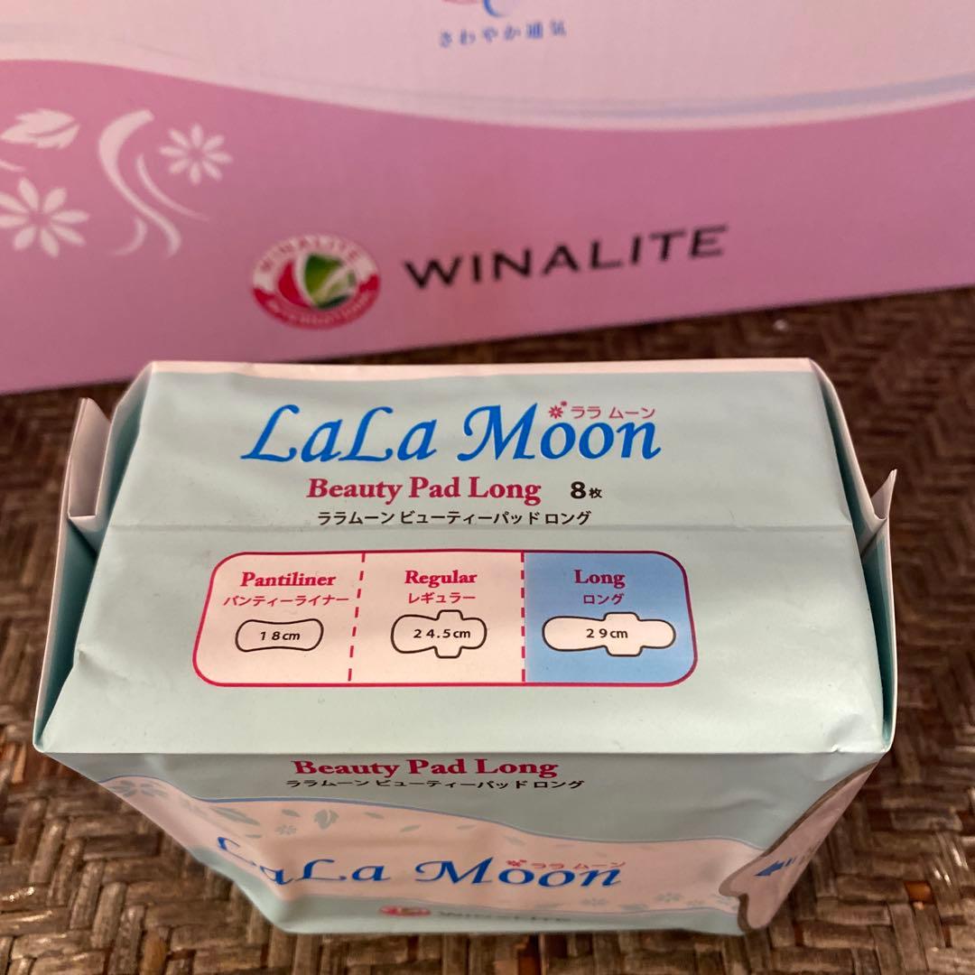 衛生用品ララムーン　ロング