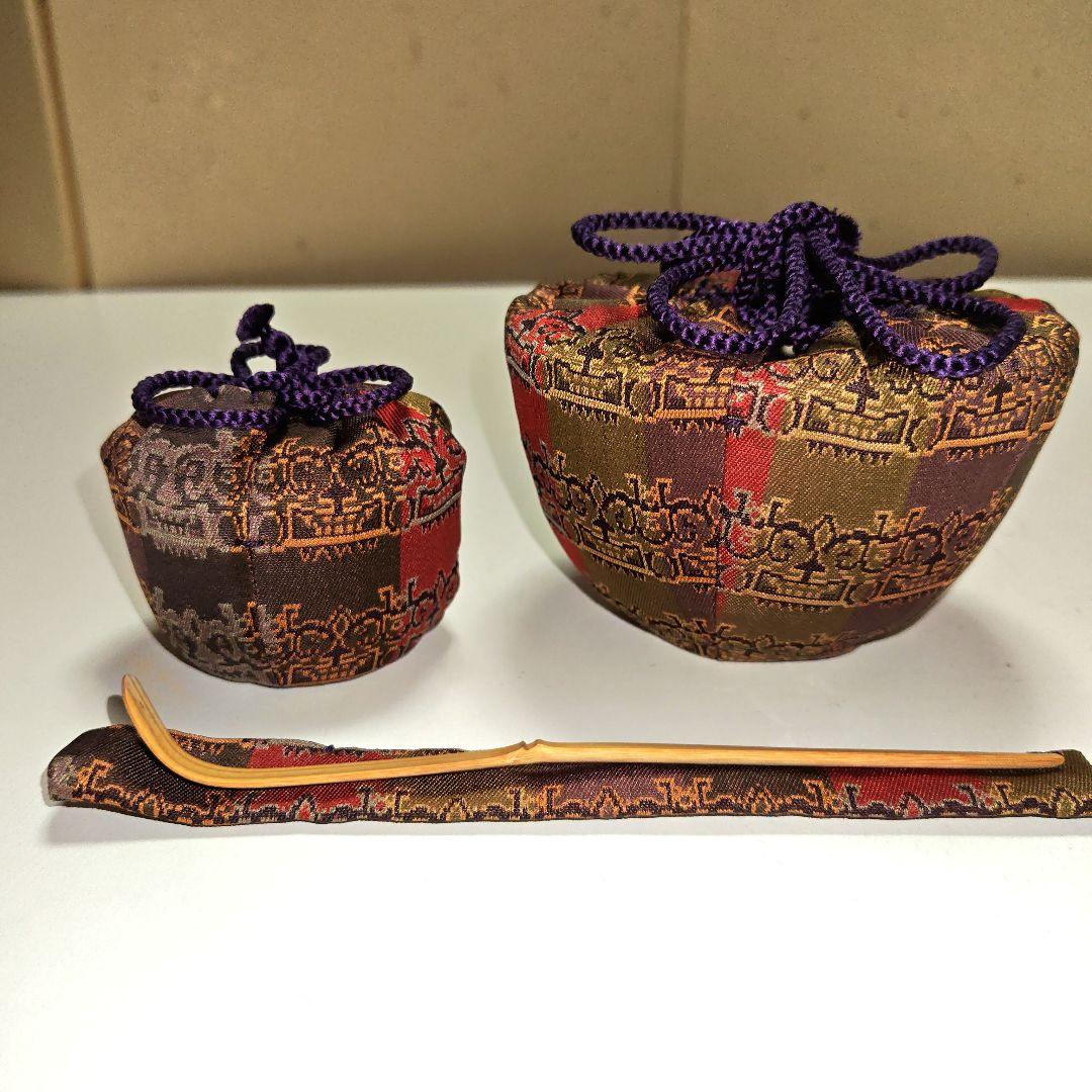 茶道具　真塗扇面ちらし茶箱