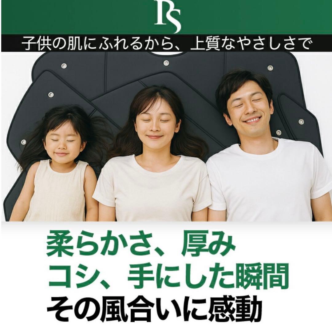 車用内装　サンシェード 10点 黒　ハスラー