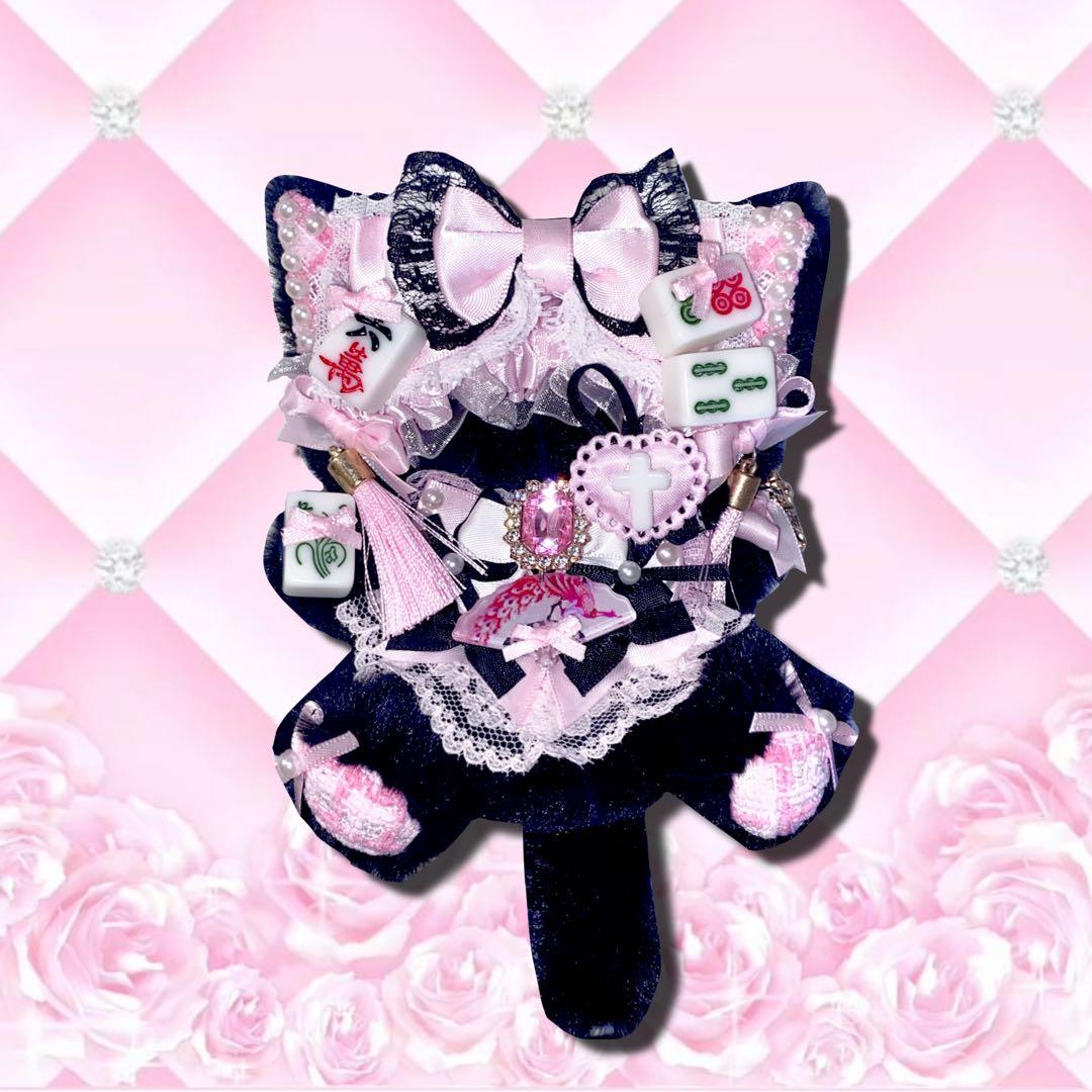 ぬい服 ♡ 10cm ♡ 着ぐるみ ♡ v14