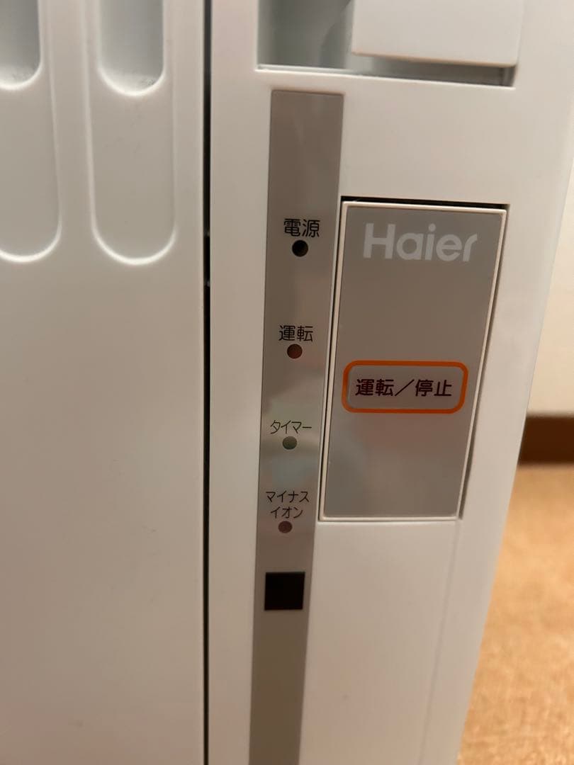 Haier 窓用エアコン 冷房