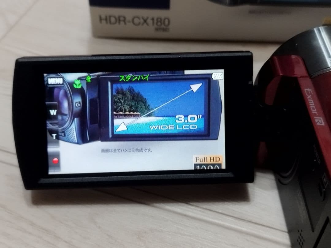 SONY HDR-CX180 ビデオカメラ ハンディカム レッド