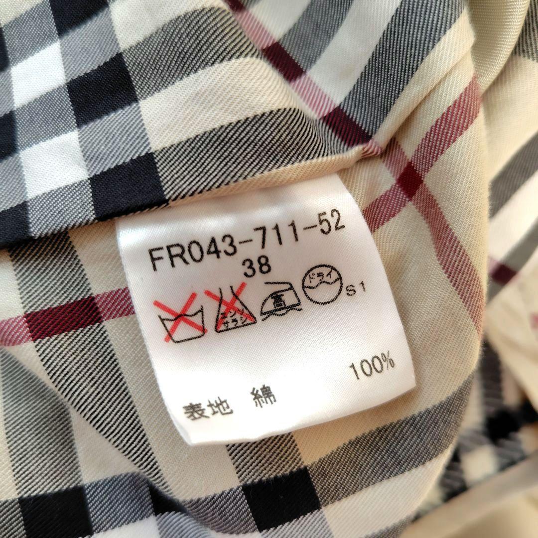 バーバリーロンドン トレンチコート ベージュ ライナー ノバチェック ベルト M