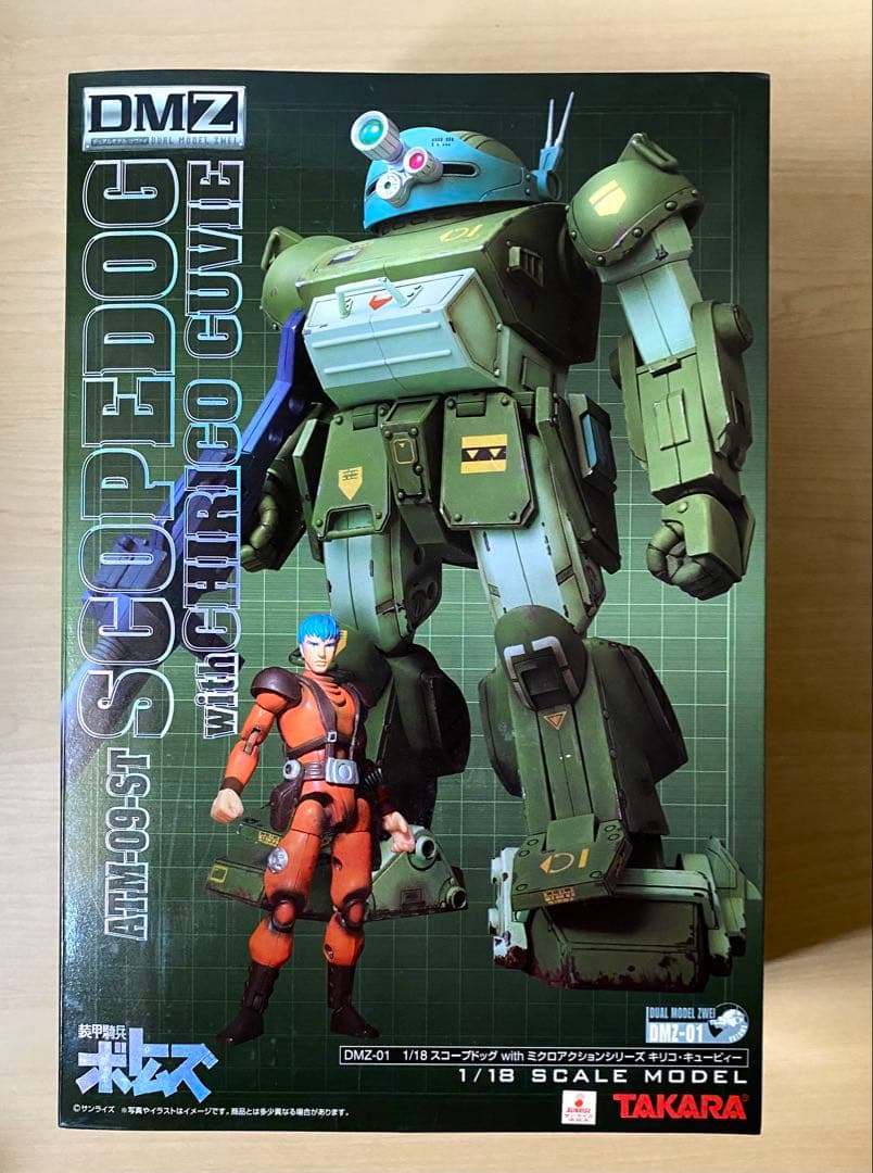 【未開封】 装甲騎兵ボトムズ DMZ-01 1/18 スコープドッグ タカラ
