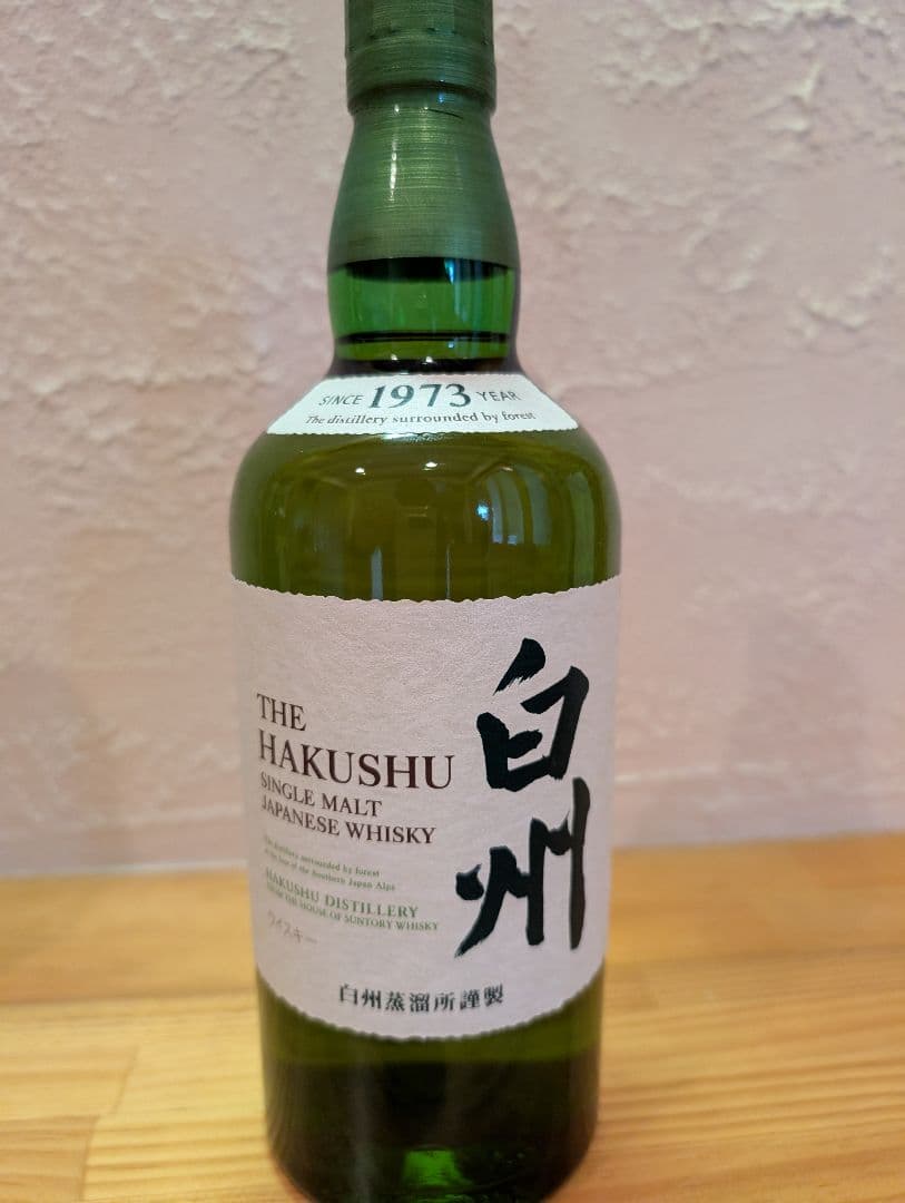 白州シングルモルトウイスキー　700ml 未開封　2本　箱付き