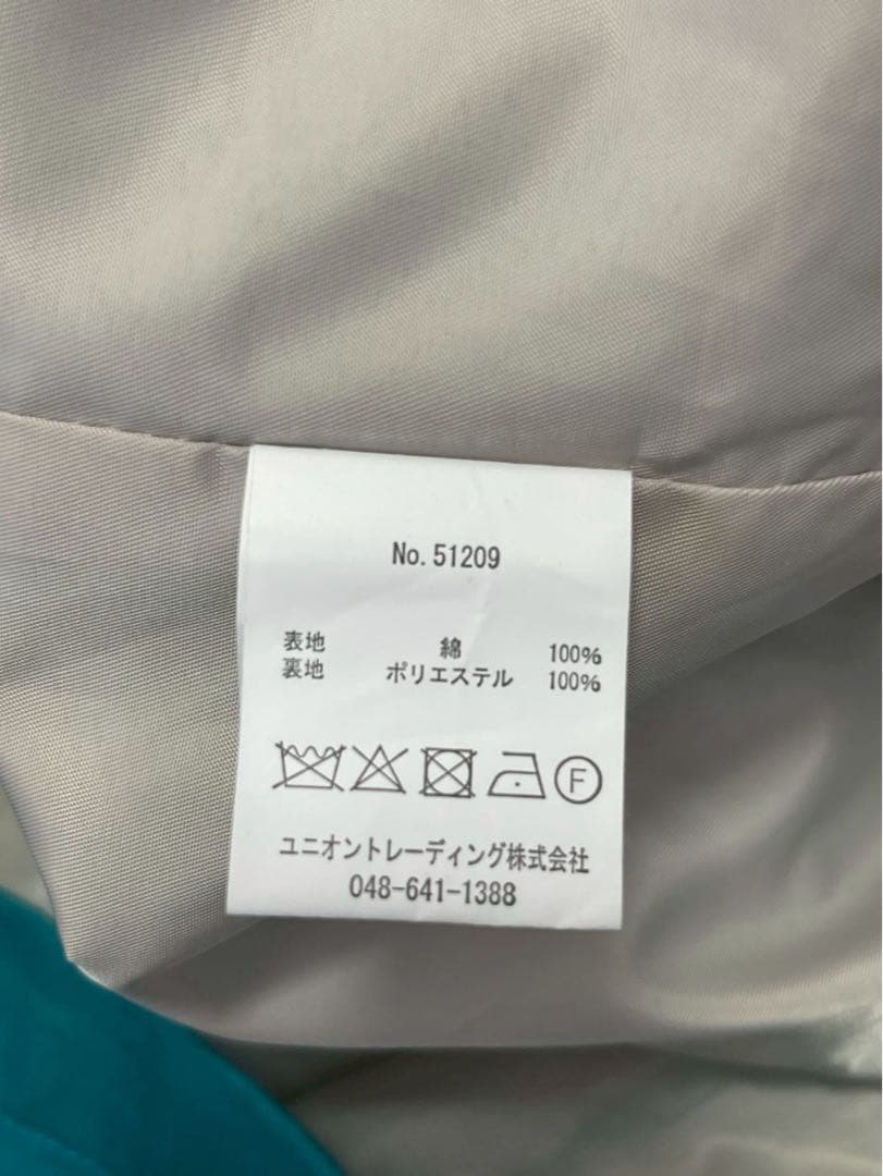 HOUSTON ヒューストン VIETNAM JUMPER ベトジャン　タイガー