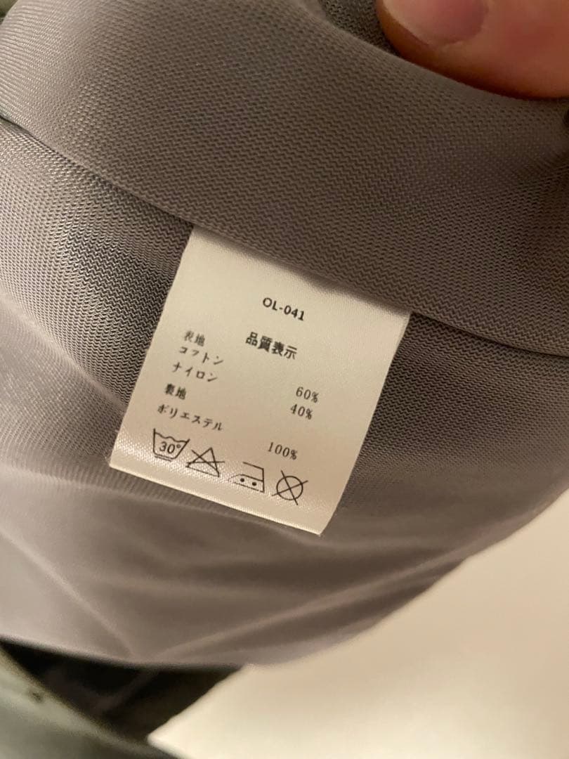か*な様 ブルコBlucoカーキー 60/40コーチジャケットアメカジ古着