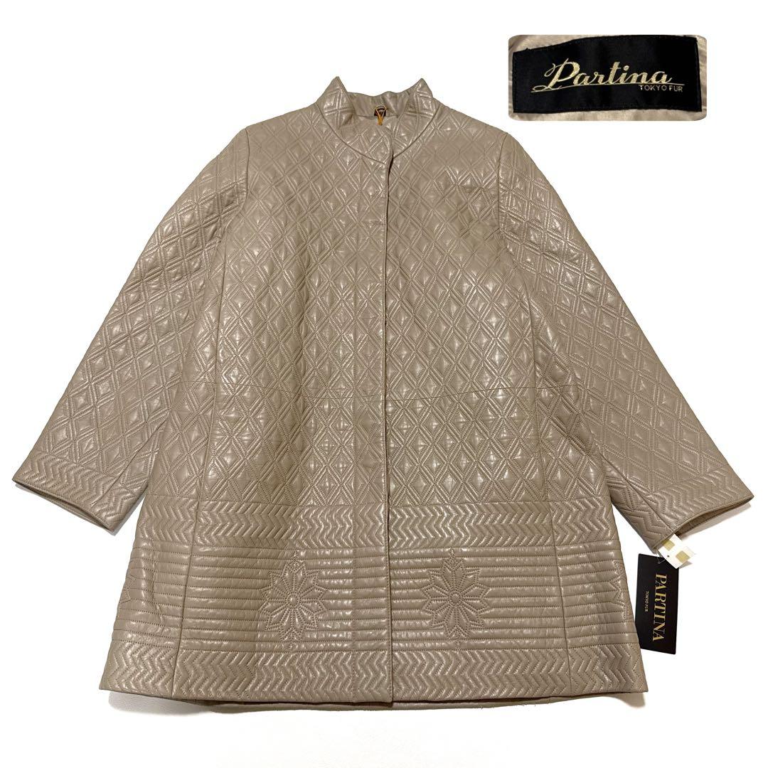 【未使用 タグ付き】 Pantina レザージャケット L相当 ベージュ