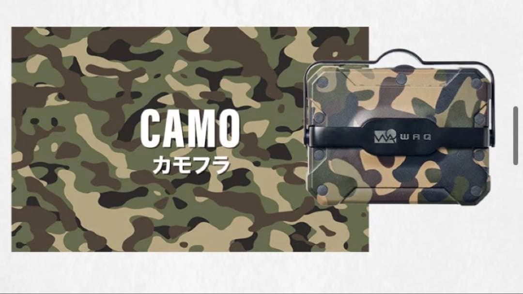 【新品未開封】WAQ LED LANTERN 2 カモフラ柄