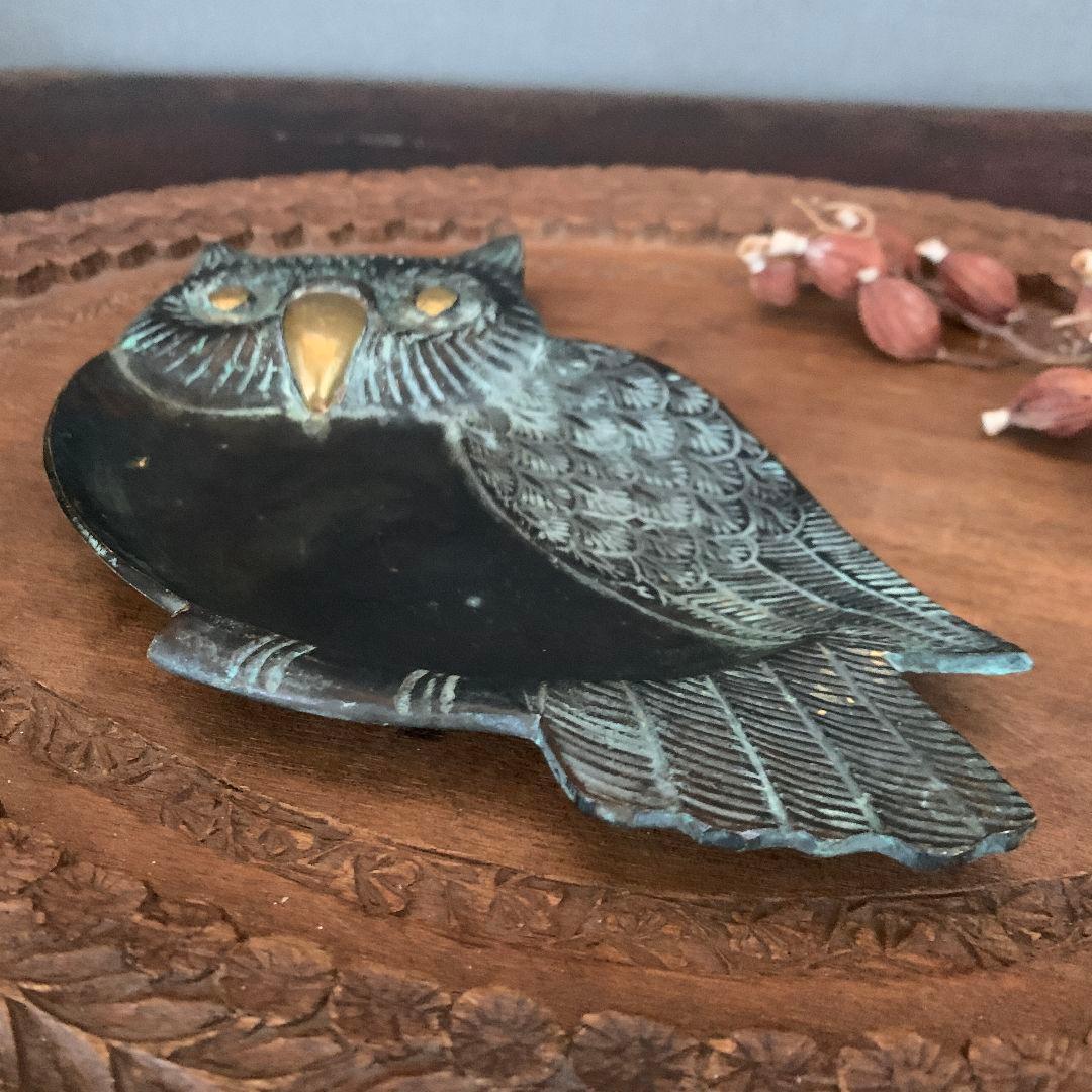 フランス　ふくろうトレイ　 アクセサリー　小物入れ アッシュトレイ　17cm