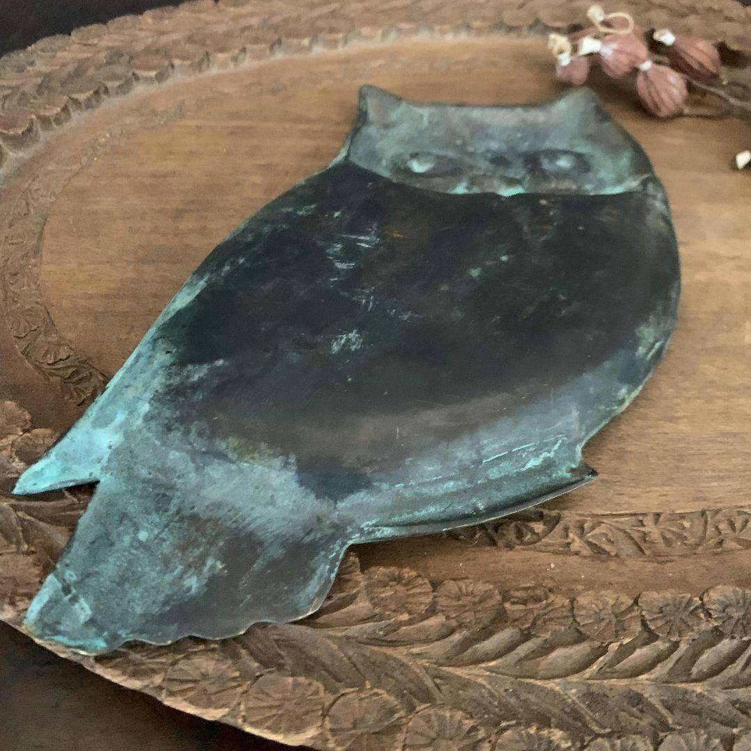 フランス　ふくろうトレイ　 アクセサリー　小物入れ アッシュトレイ　17cm