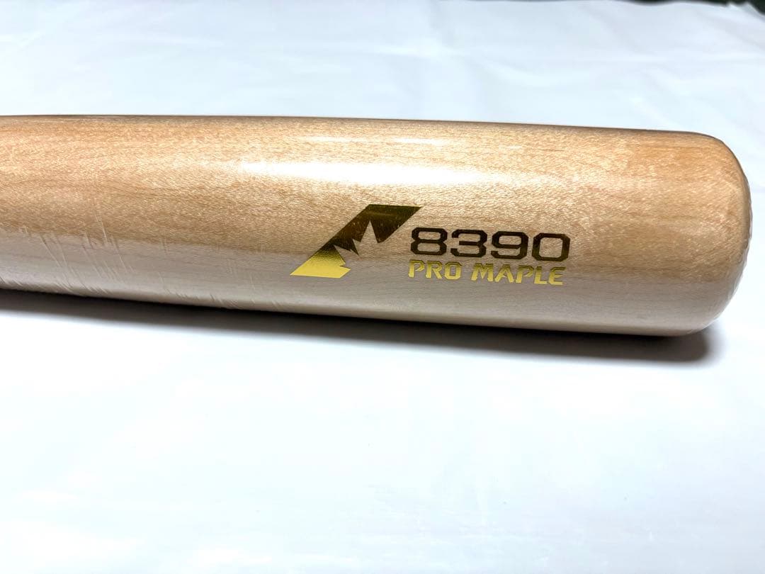 ふ*ら様 限定カラー　ディマリニ　プロメイプル　コンポジットバット 83cm